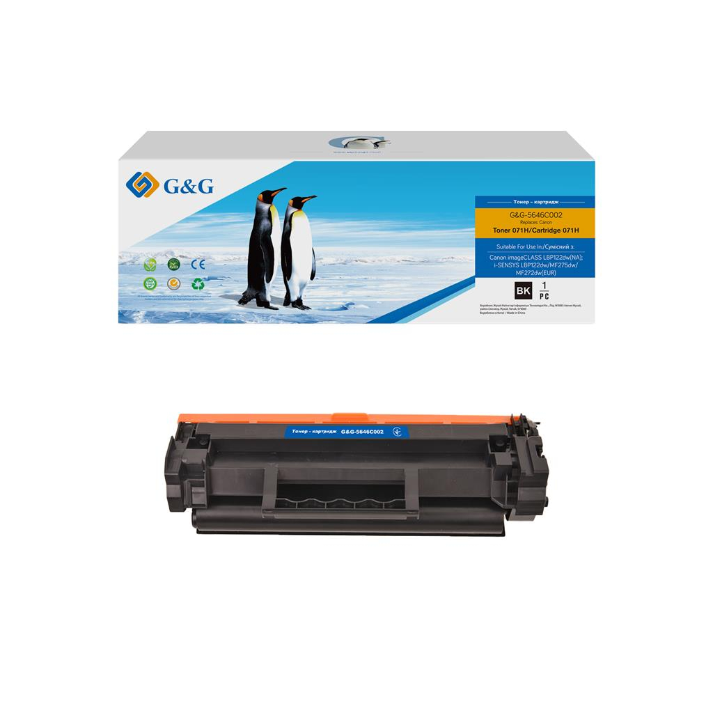 Картридж G&G Canon 071H MF272/MF275/LBP122 Black (2500 ст.) (G&G-5646C002) - зображення 2