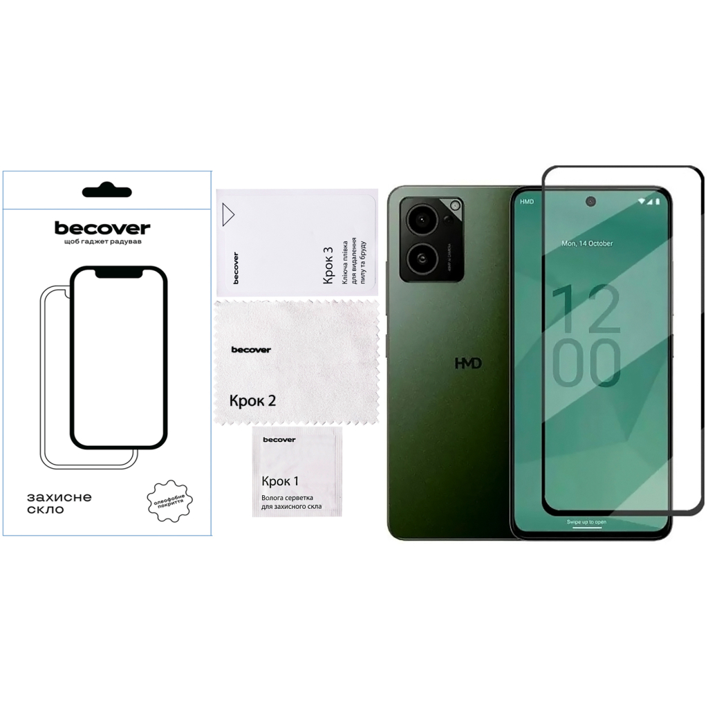 Скло захисне BeCover HMD Pulse Pro Black (712487) - зображення 4