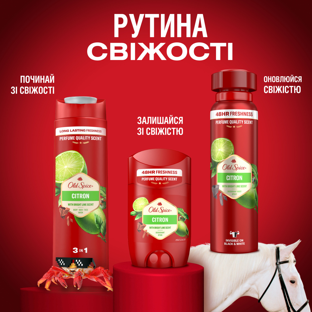 Гель для душу Old Spice Citron 400 мл (8001090533890) - зображення 10