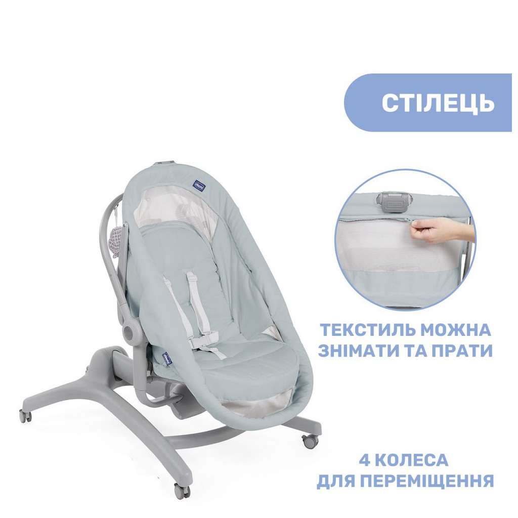 Ліжечко Chicco Baby Hug Air 4 в 1 біле (79193.24.00) - зображення 6