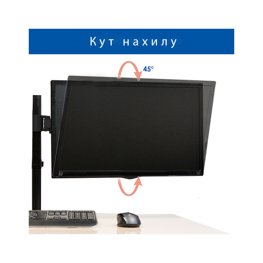 Кронштейн Sector MB-01 - зображення 9