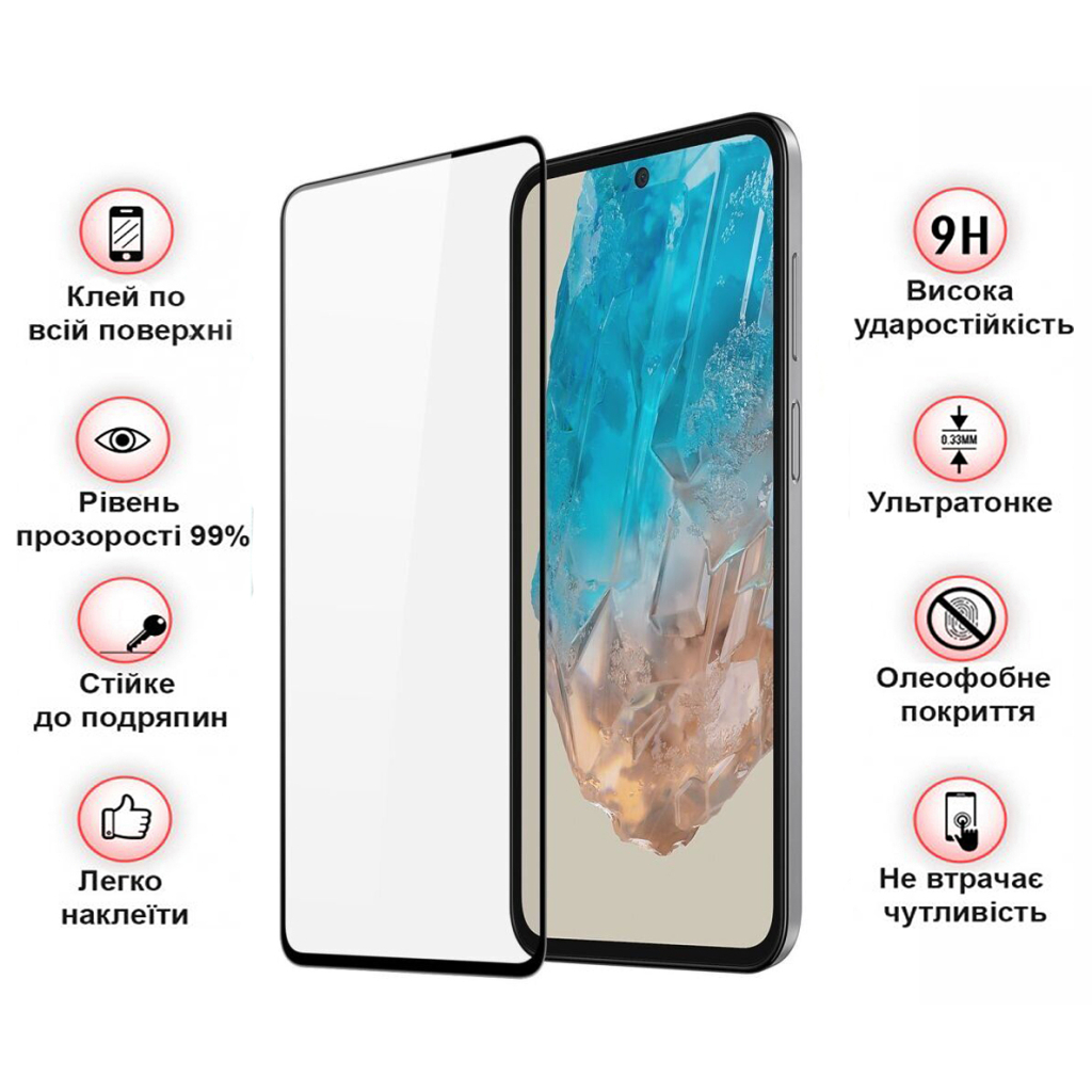 Скло захисне BeCover Samsung Galaxy M35 5G SM-M356 Black (711529) - зображення 3