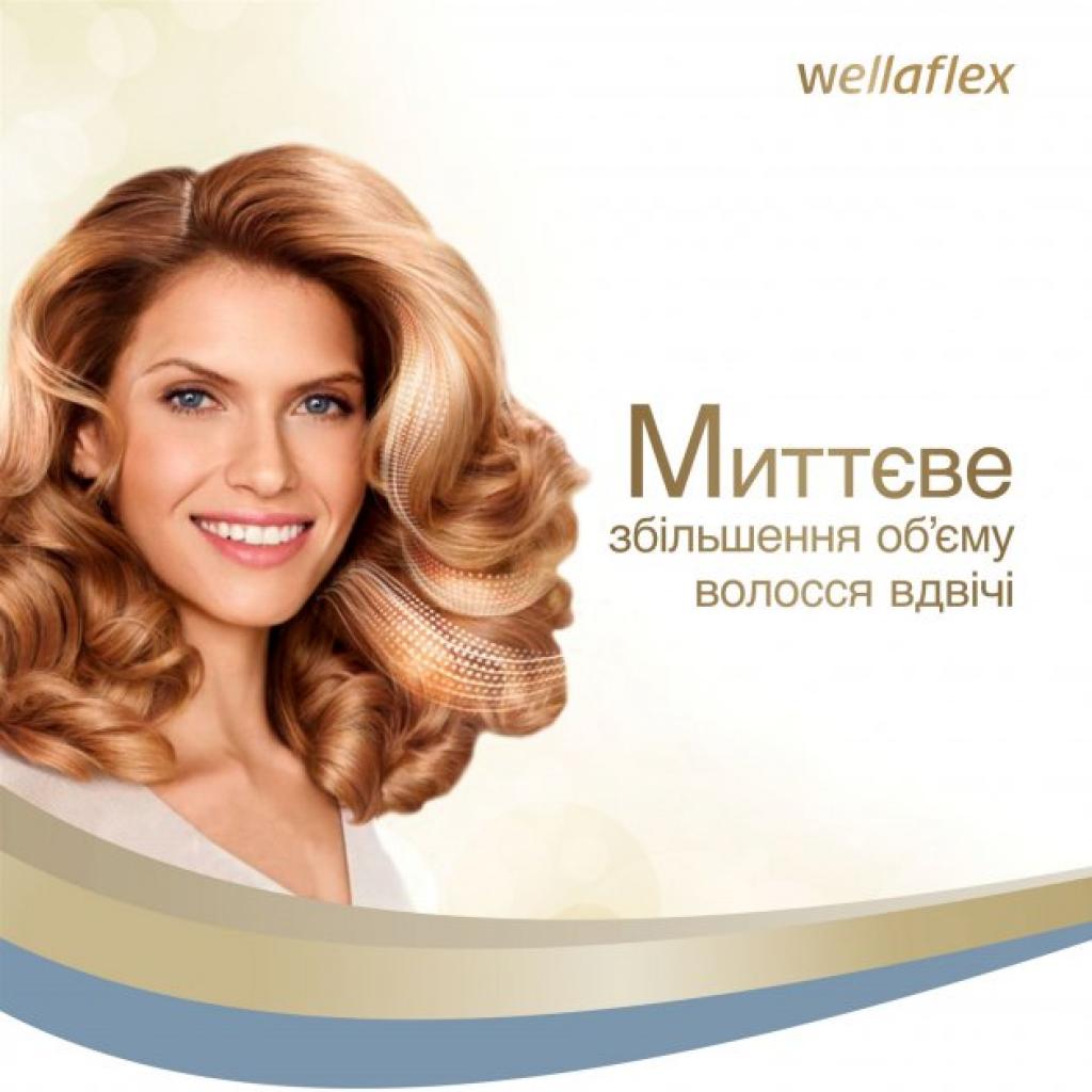 Мус для волосся WellaFlex Миттєвий об'єм сильна фіксація 200 мл (8699568529867) - зображення 3