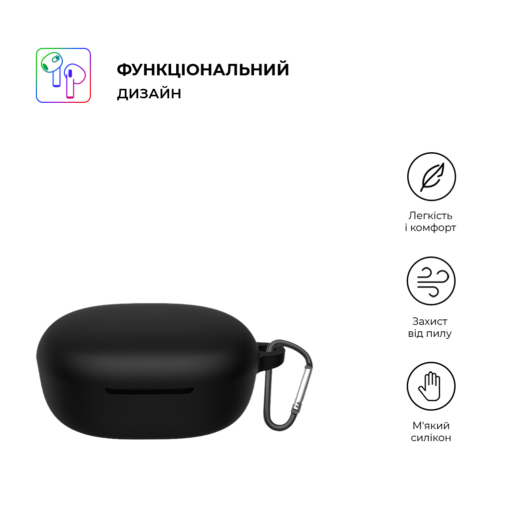 Чохол для навушників Armorstandart Hang Case для Xiaomi Redmi Buds 4 Lite Black (ARM73543) - зображення 2