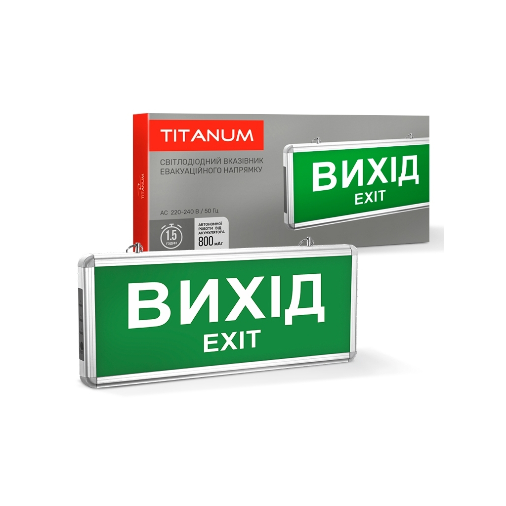 Світильник TITANUM LED аварійний ВИХІД односторонній 230V (TL-EM101-S) - изображение 3