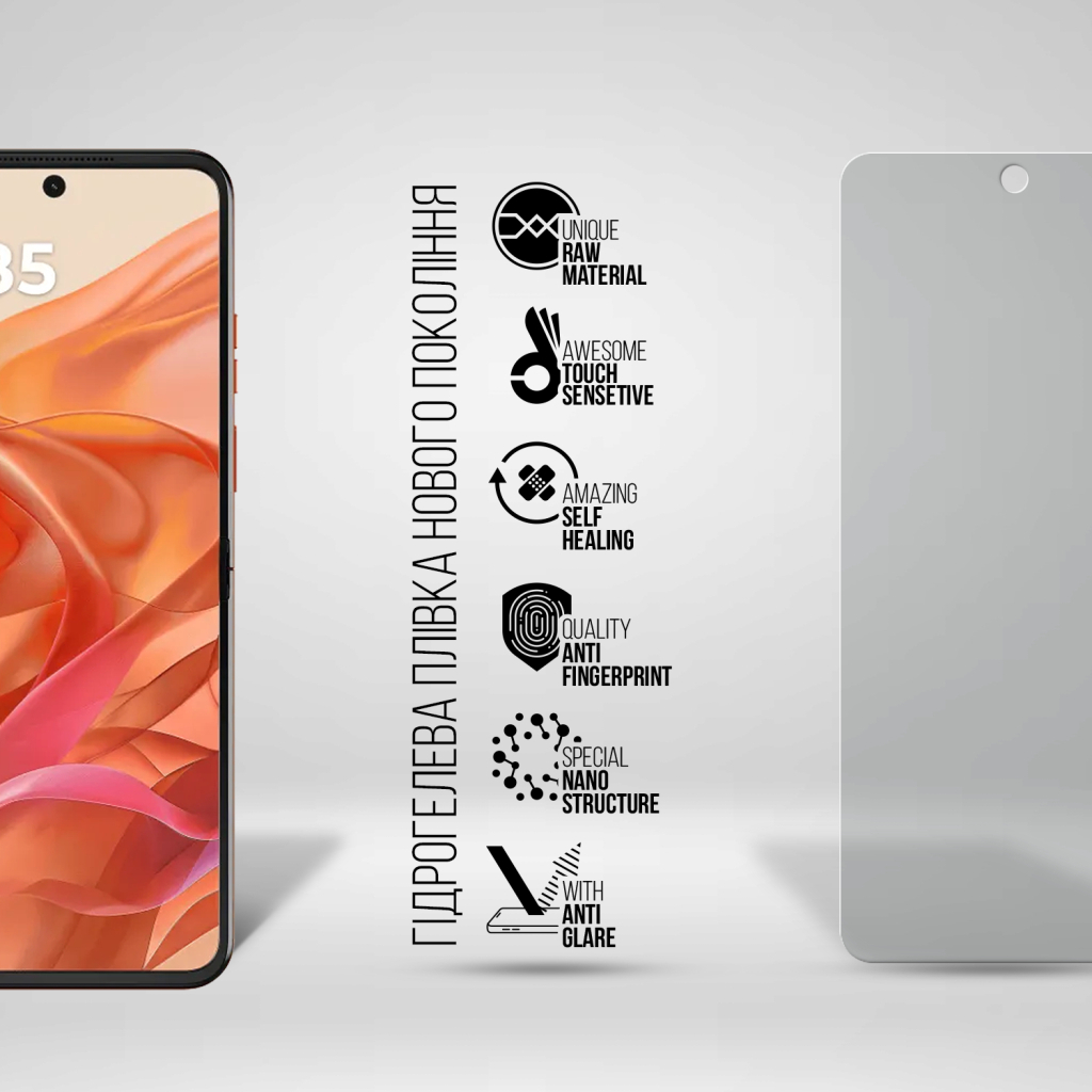 Плівка захисна Armorstandart Matte Motorola Razr 50 (ARM80029) - зображення 2