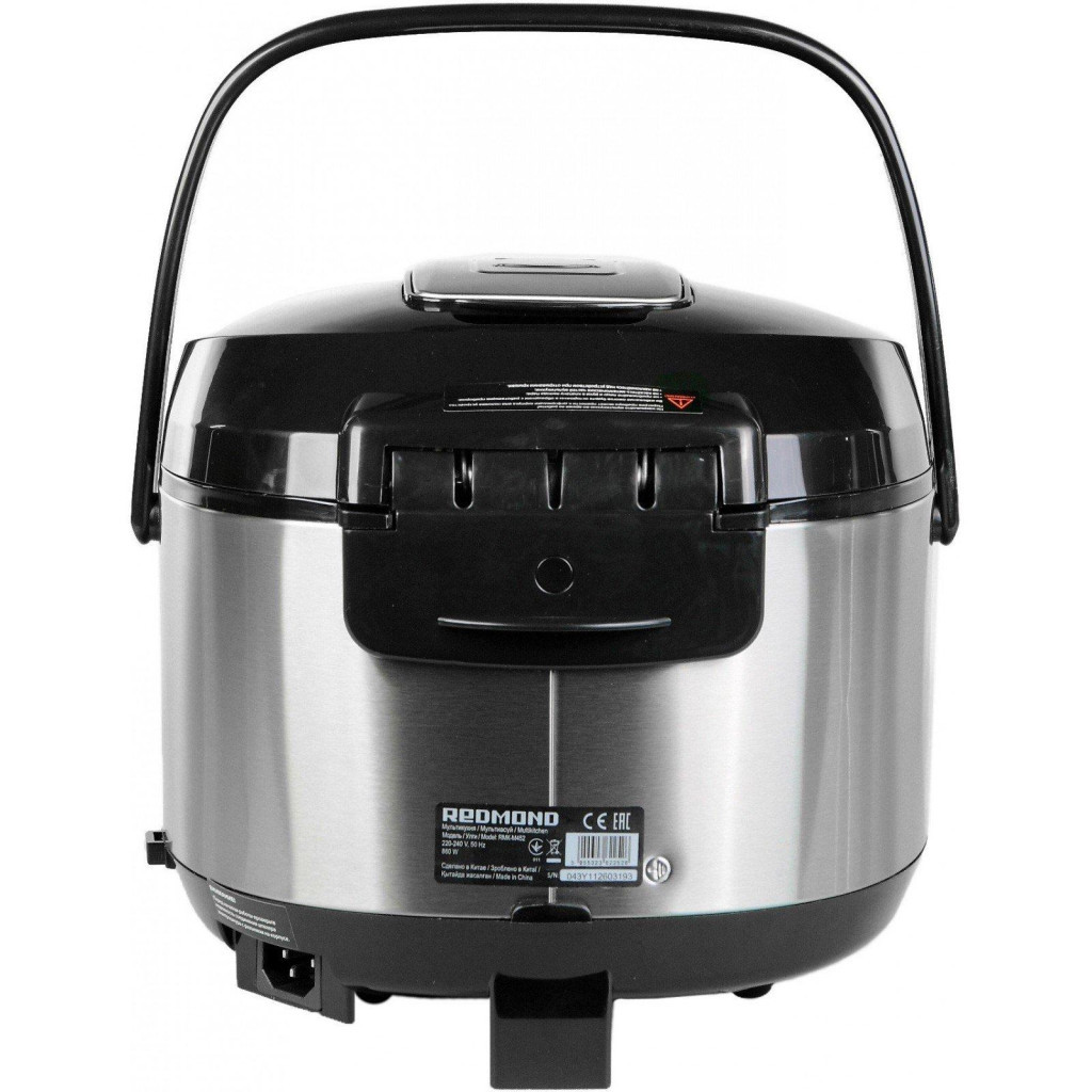 Мультиварка Redmond RMK-M452 - зображення 4
