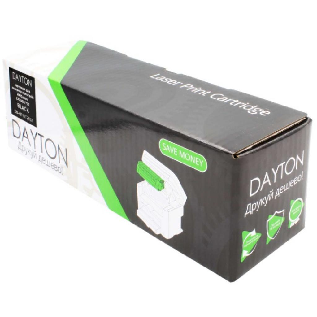 Картридж Dayton HP LJ CF283X/Canon 737 2.2k (DN-HP-NT283X) - зображення 3