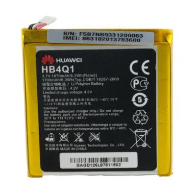 Акумуляторна батарея Extradigital Huawei Ascend P1 U9200 (Original, 1670 mAh) (BMH6397) - зображення 1