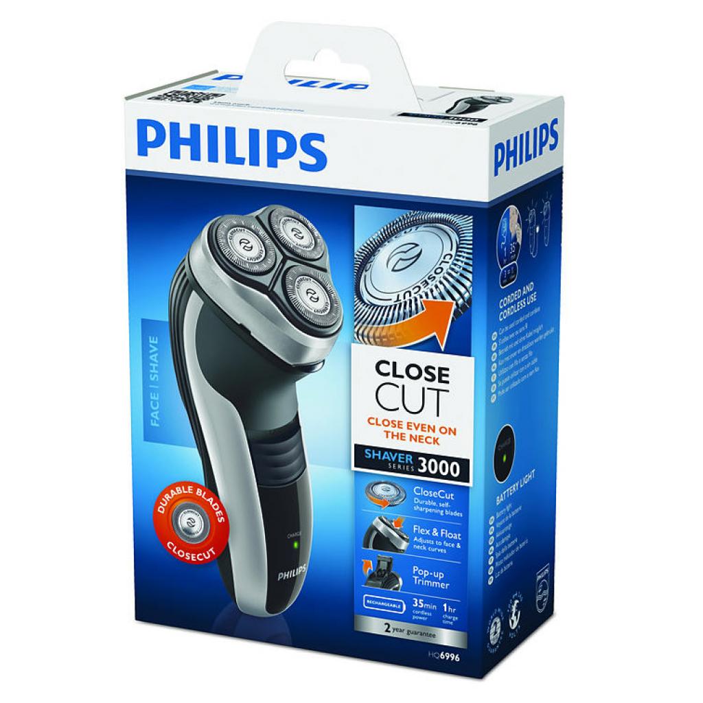 Електробритва Philips HQ 6996/16 - зображення 2