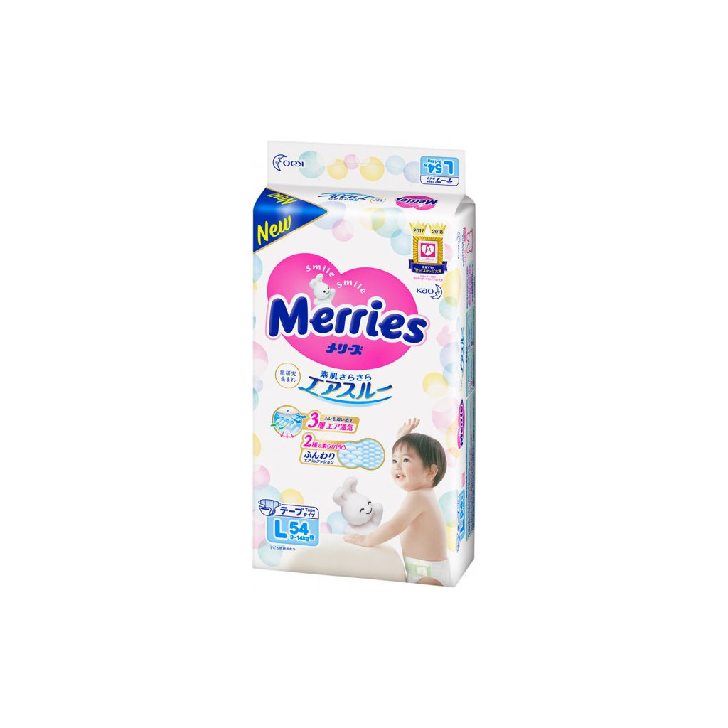 Підгузки Merries для дітей L 9-14 кг 54 шт (538786) - зображення 2