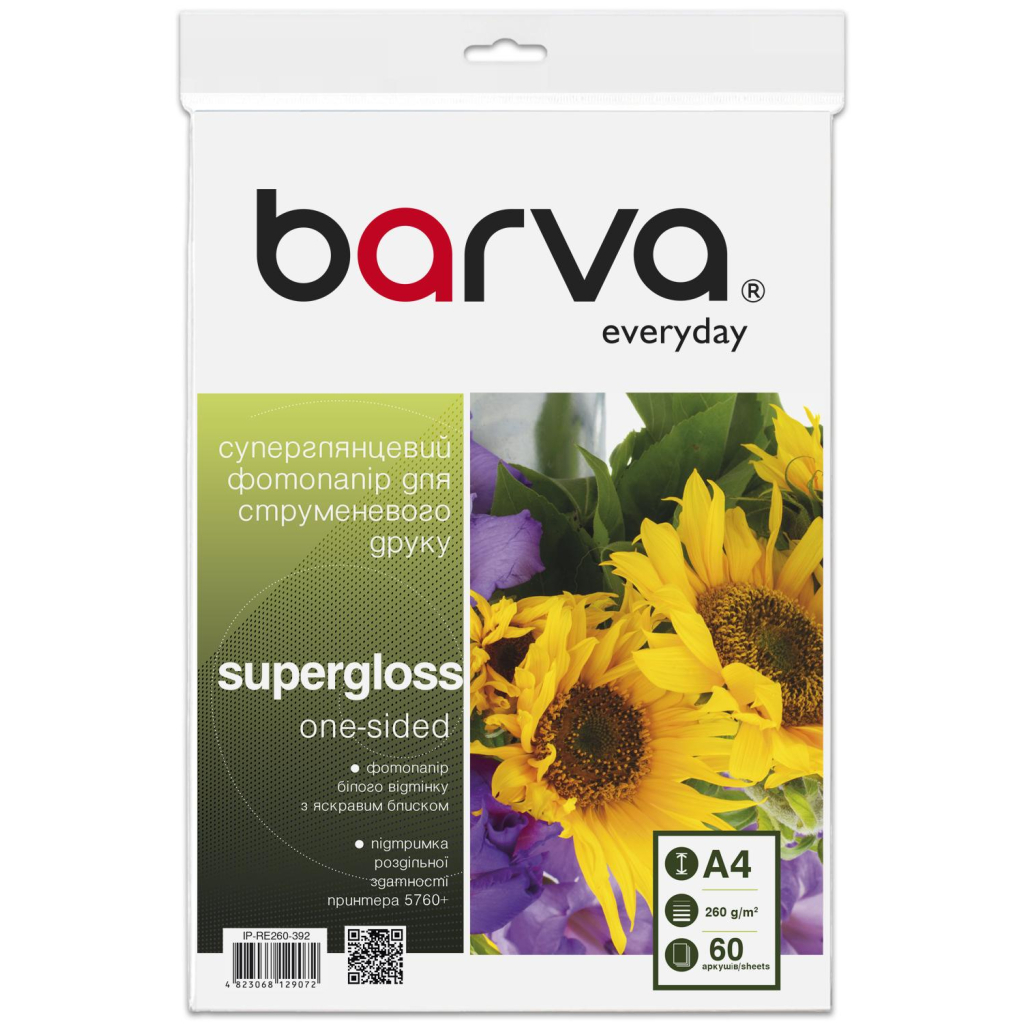 Фотопапір Barva A4, Everyday, supergloss, 260 g/m2, 60c (IP-RE260-392) - зображення 1