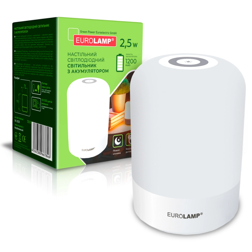 Нічник Eurolamp 2.5W 2800-6500K 1200mAh USB з акумулятором (NL-2.5W) - зображення 2