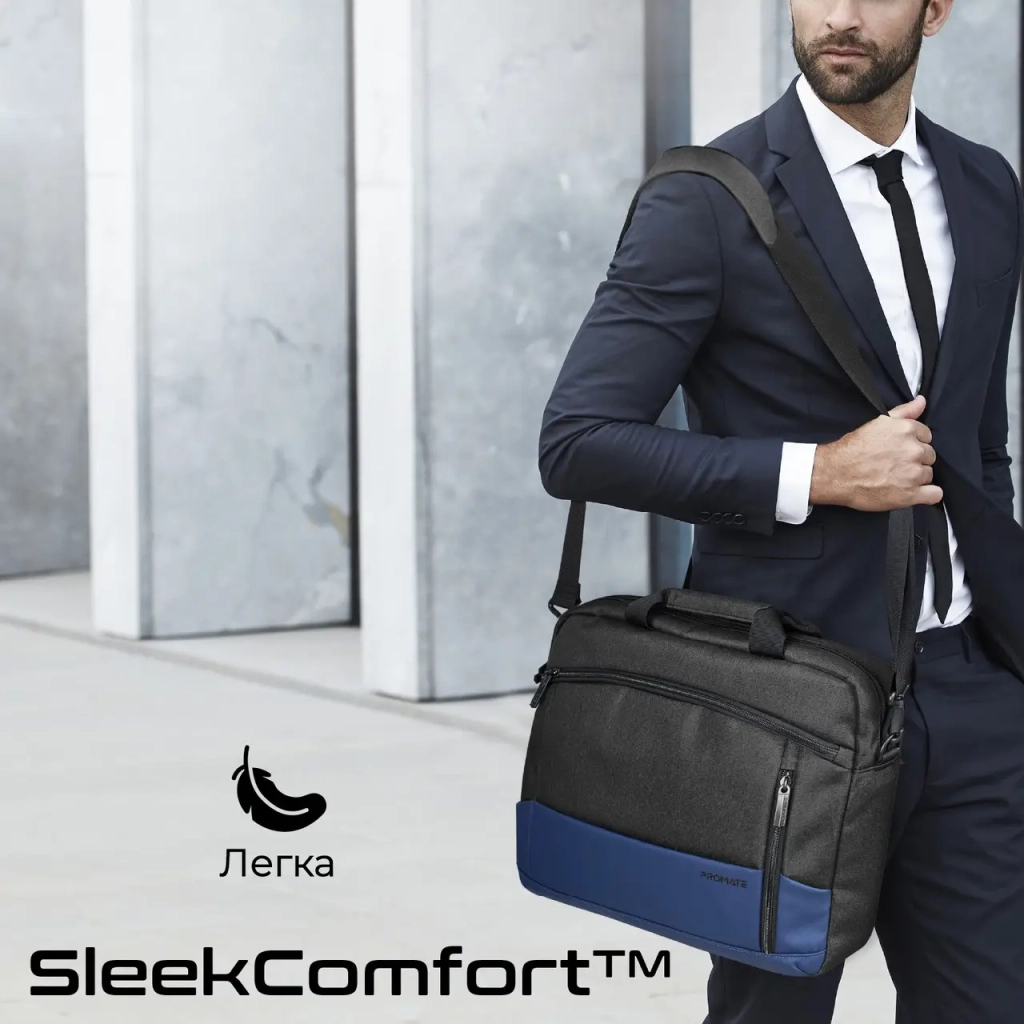 Сумка для ноутбука Promate 15.6" Satchel-MB Blue (satchel-mb.blue) - зображення 4