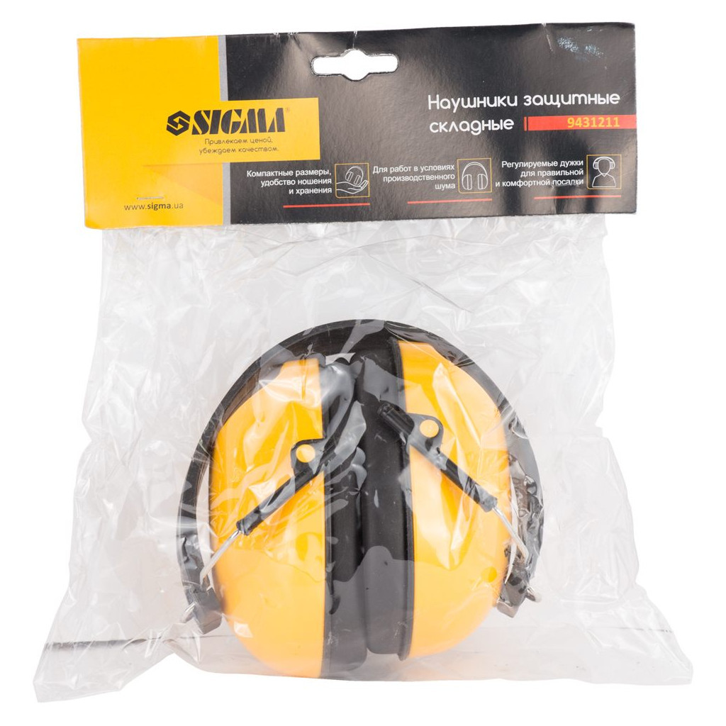 Захисні навушники Sigma 9431211 - зображення 3