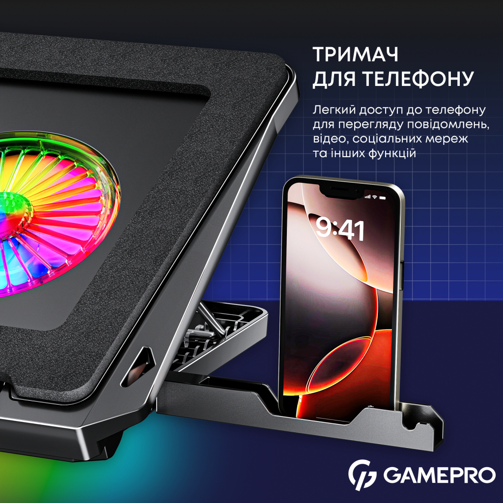 Підставка до ноутбука GamePro CP910 - зображення 12