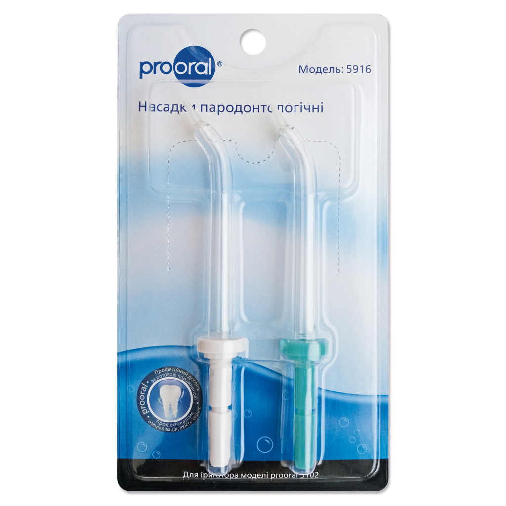 Насадка для іригатора Prooral 5916 - зображення 2