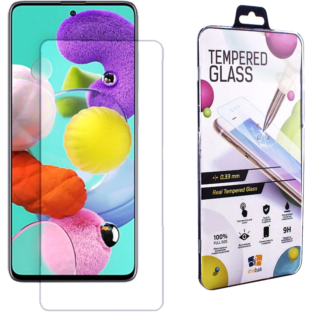 Скло захисне Drobak Samsung Galaxy M51 (232320) - зображення 1