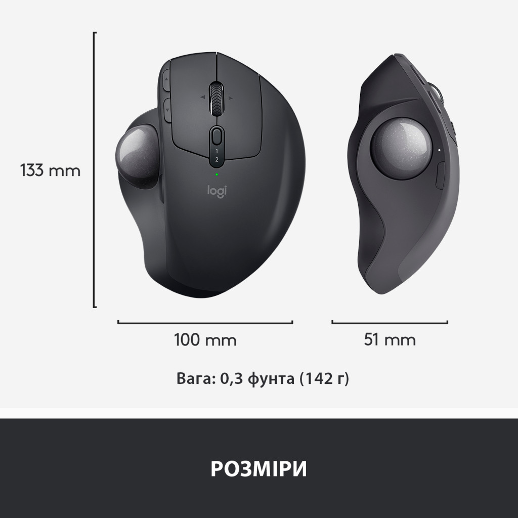 Мишка Logitech MX Ergo Bluetooth Graphite (910-005179) - зображення 7