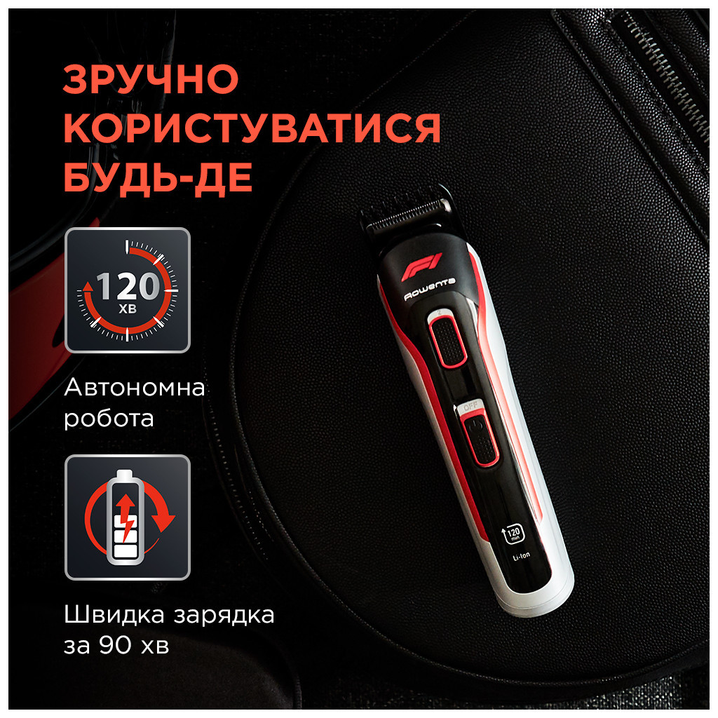 Тример Rowenta TN944MF0 - зображення 5