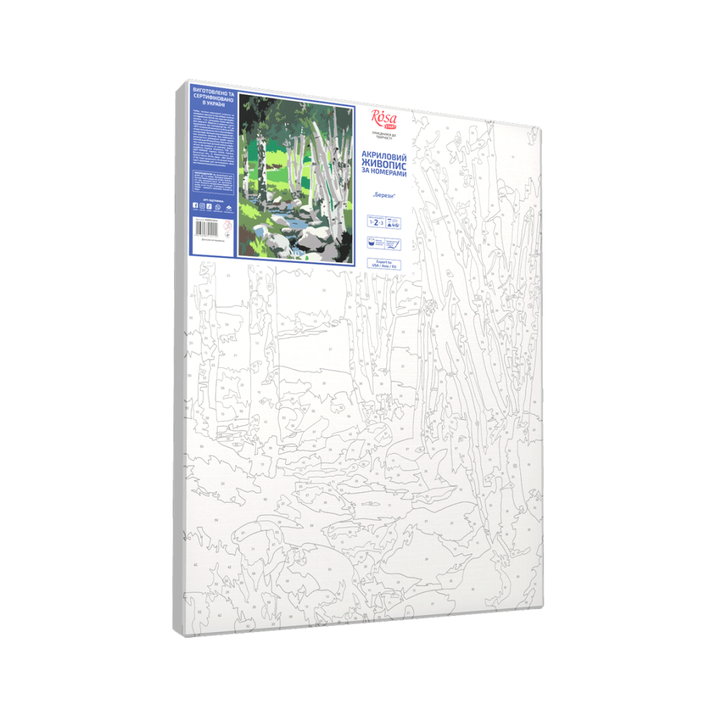 Картина по номерам Rosa Start Берези 35х45 см (4823098514114) - зображення 2