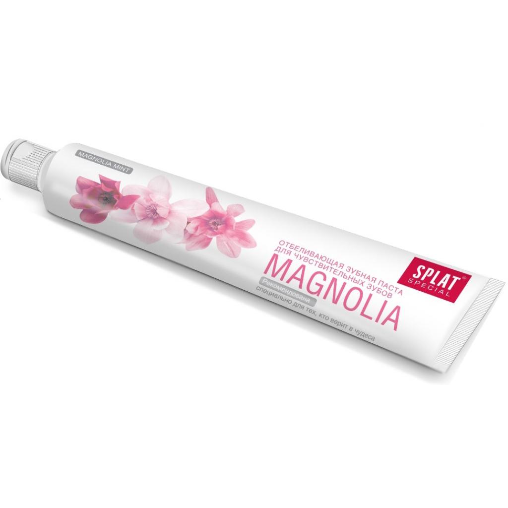 Зубна паста Splat Special Magnolia 75 мл (4603014004086) - зображення 2