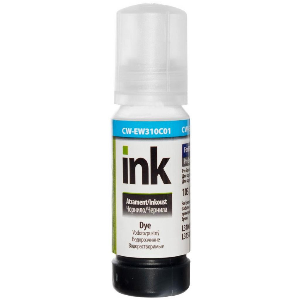 Чорнило ColorWay Epson L3100/3110/3150/3151 70мл Cyan (CW-EW310C01) - зображення 1