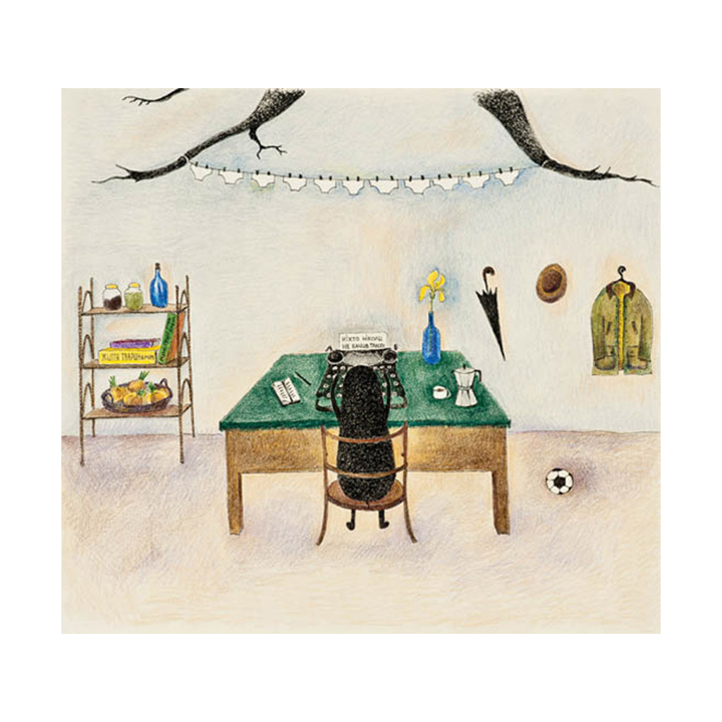 Книга Хто зробить сніг - Тарас Прохасько, Мар'яна Прохасько Видавництво Старого Лева (9786176790273) - зображення 5