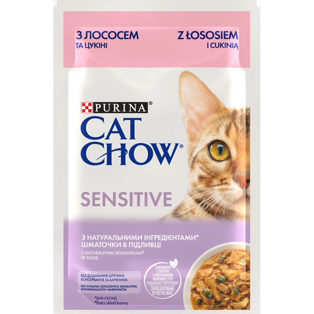 Вологий корм для кішок Purina Cat Chow Sensitive з Лососем та Цукіні в желе 85 г (8445290426574) - зображення 1