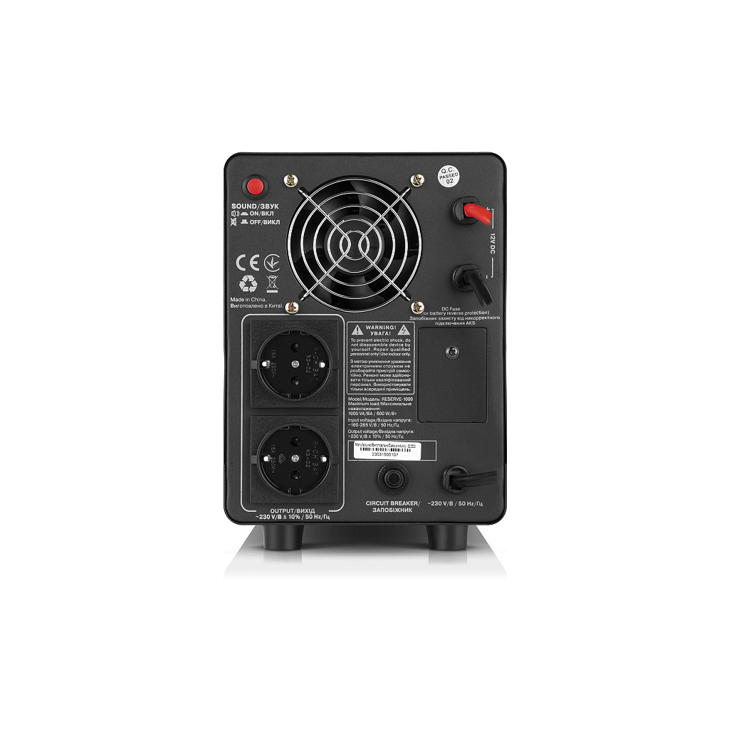 Пристрій безперебійного живлення REAL-EL RESERVE-1000 (EL122100004) - зображення 6