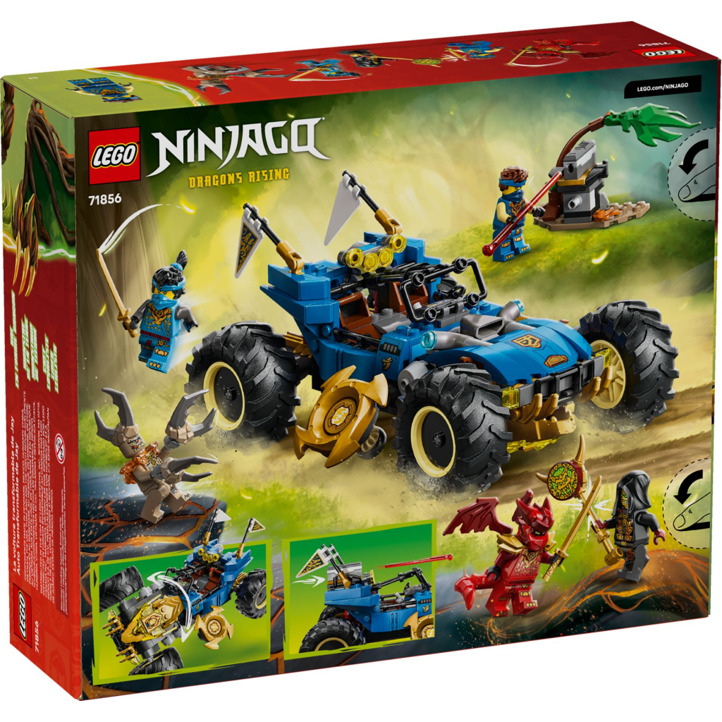 Конструктор LEGO Ninjago Автомобіль-трансформер Джея (71856) - зображення 6