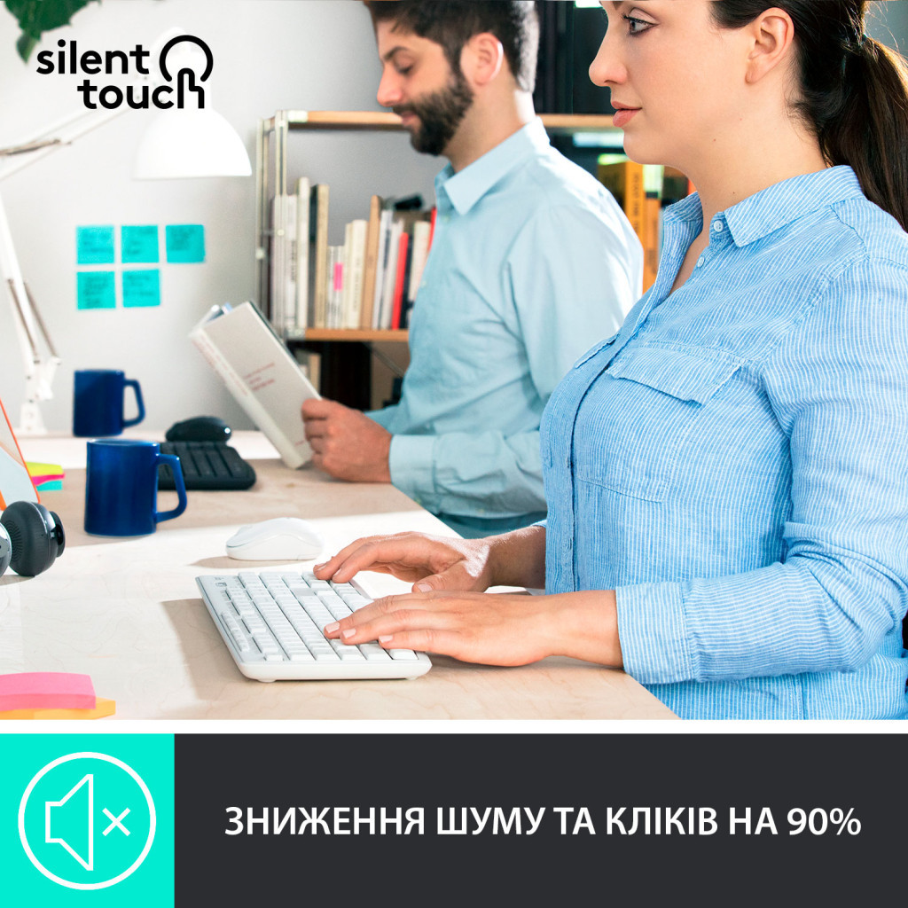Комплект Logitech MK295 Silent UA Off-White (920-009824) - зображення 2