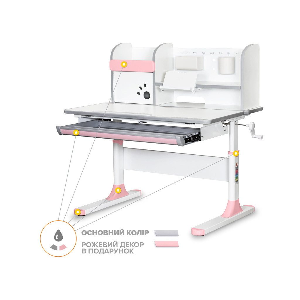 Парта Mealux Edmonton Multicolor Pink з полицею (BD-610 W/МС + PN с полкой) - зображення 1
