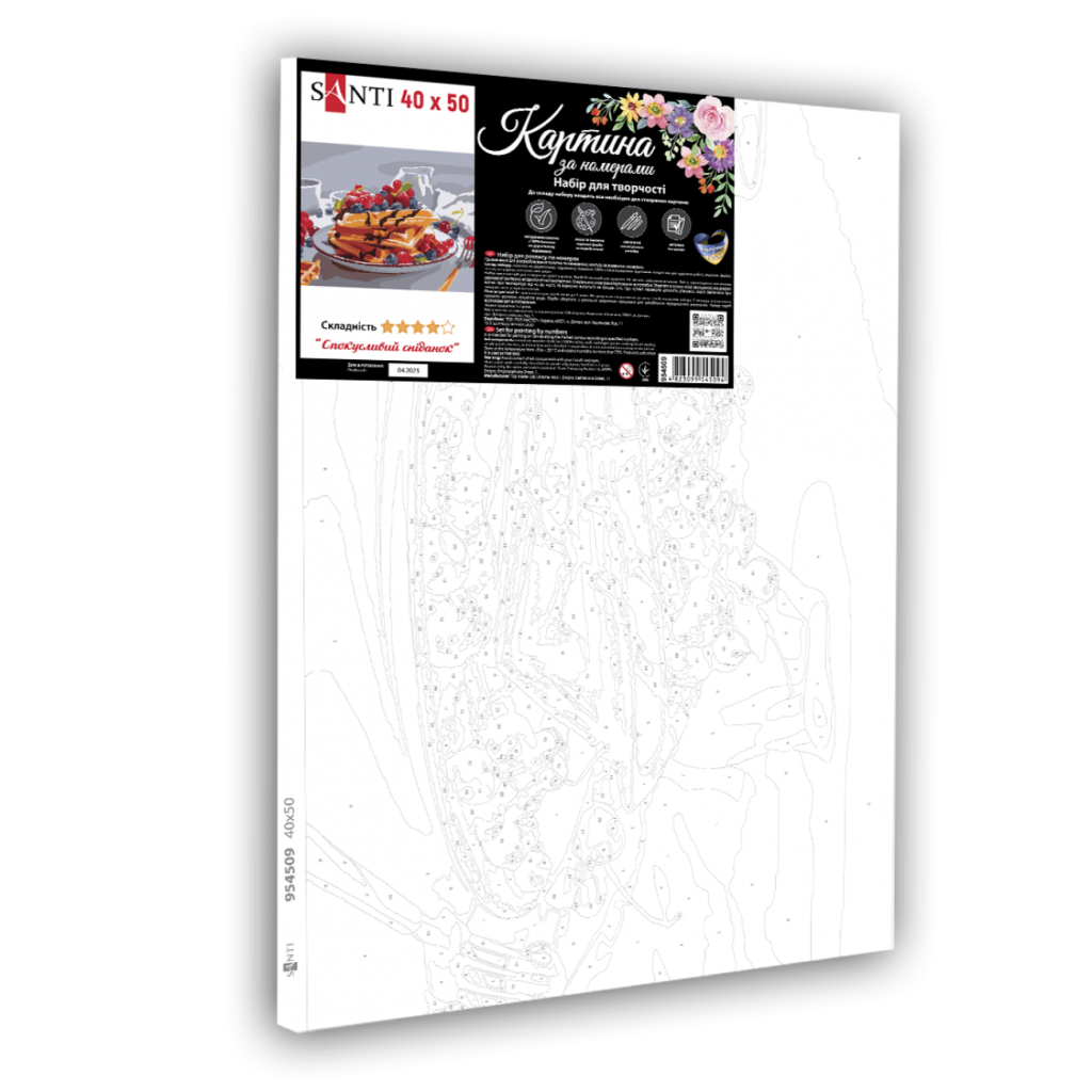 Картина по номерам Santi Спокусливий сніданок 40*50 см (954509) - зображення 2