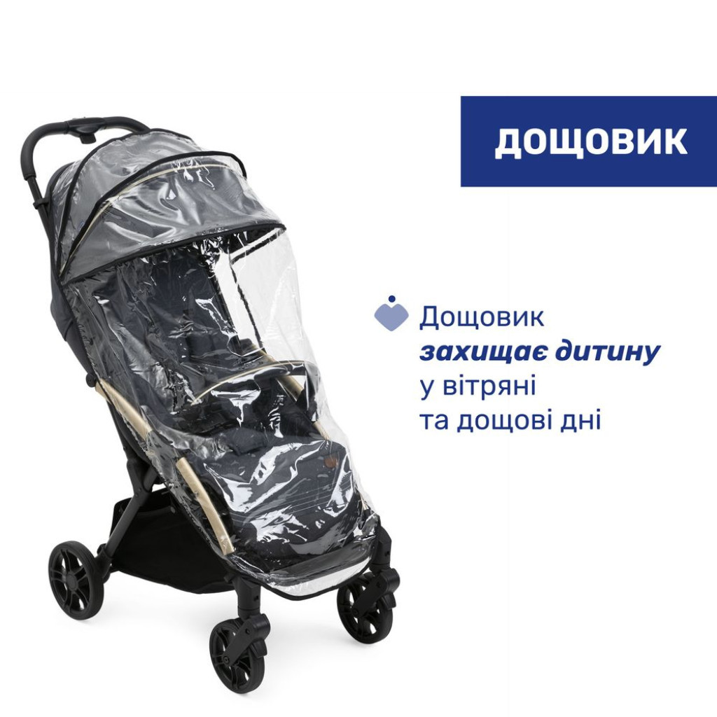 Коляска Chicco Goody XPlus Сіра 8058664173051 (87040.27) - зображення 12