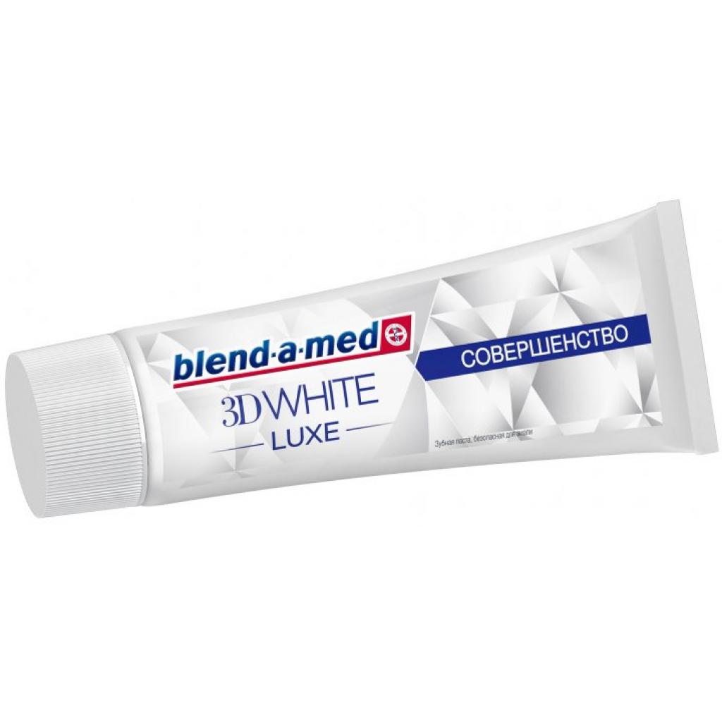 Зубна паста Blend-a-med 3D White Luxe Досконалість 75 мл (8001090073907) - зображення 4