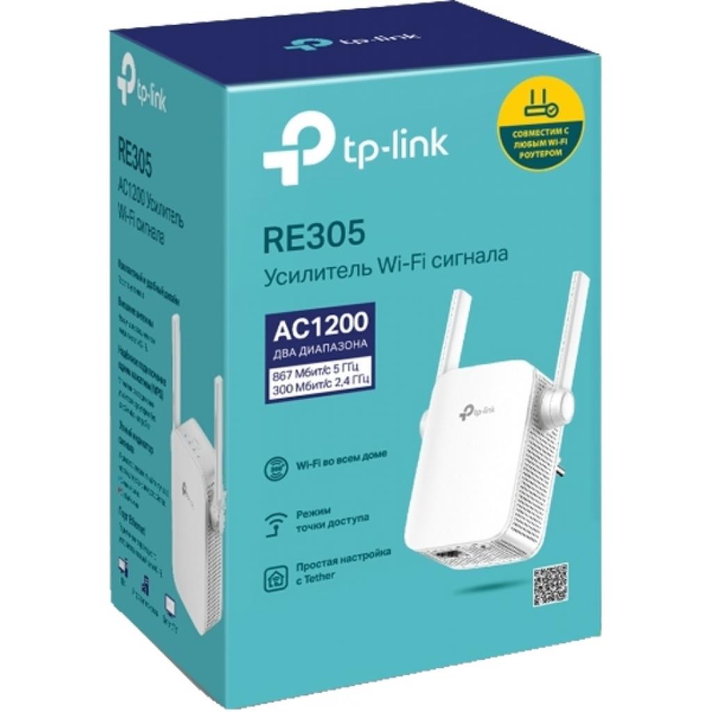 Ретранслятор TP-Link RE305 - зображення 3