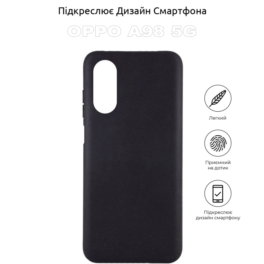 Чохол до мобільного телефона BeCover Oppo A98 5G Black (710159) - зображення 4