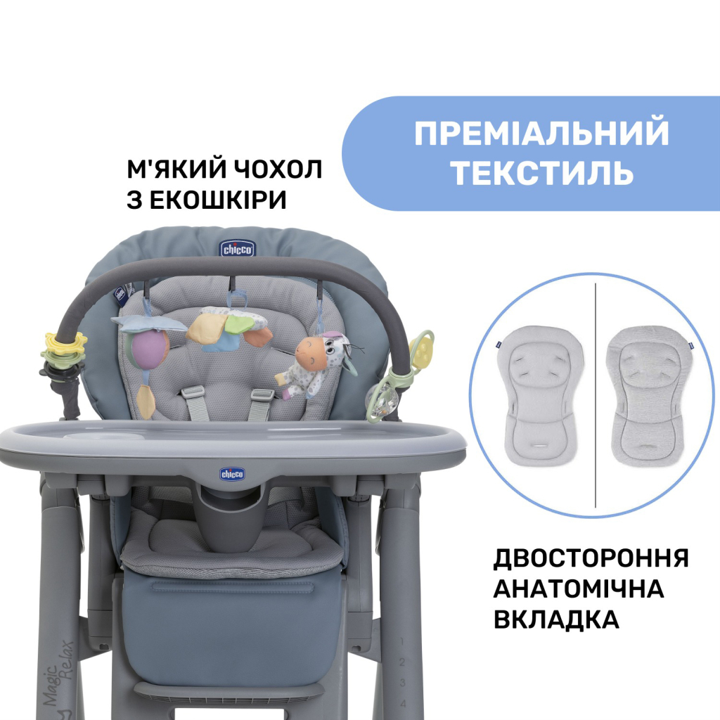 Стілець для годування Chicco Polly Magic Relax New Сіро-блакитний (79502.96) - зображення 5