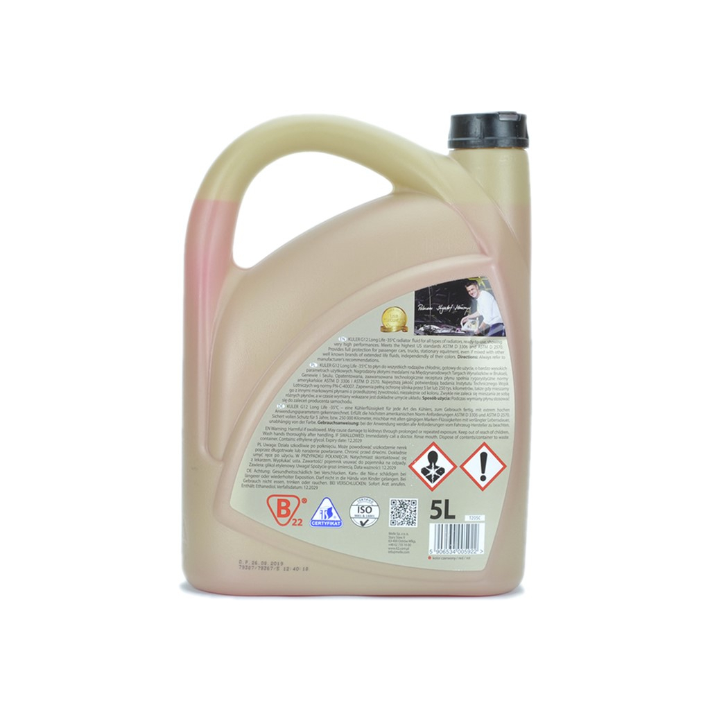 Антифриз K2 KULER -35C 5л RED (T205C) - изображение 2