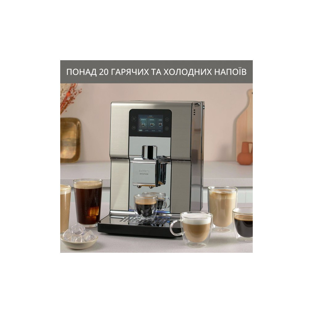 Кавомашина Krups EA877D10 - зображення 5