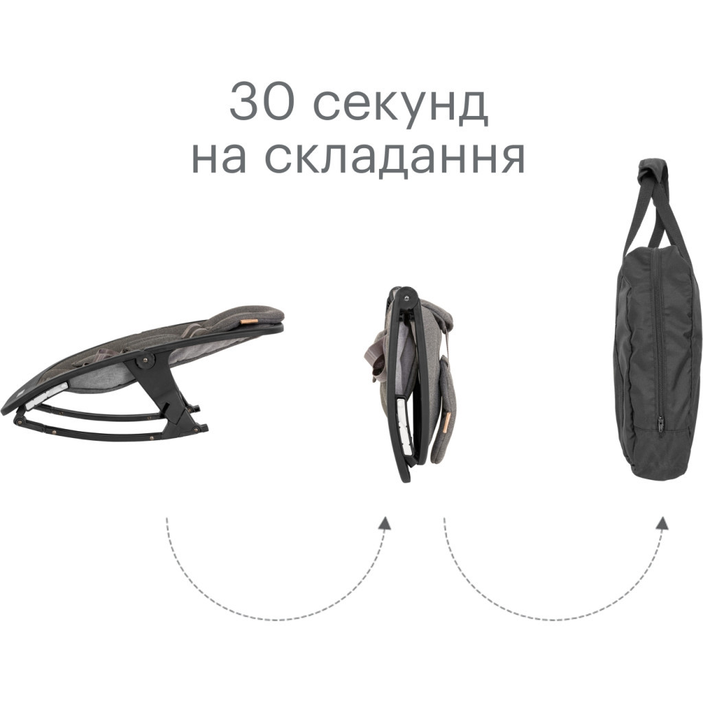 Крісло-гойдалка Tutti Bambini Bambini Nova чорний (611015/9999) - зображення 5