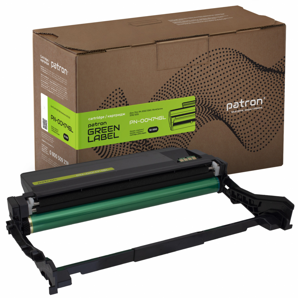 Драм картридж Patron XEROX Phaser 3052/101R00474 GREEN Label (PN-00474GL) - picture 1