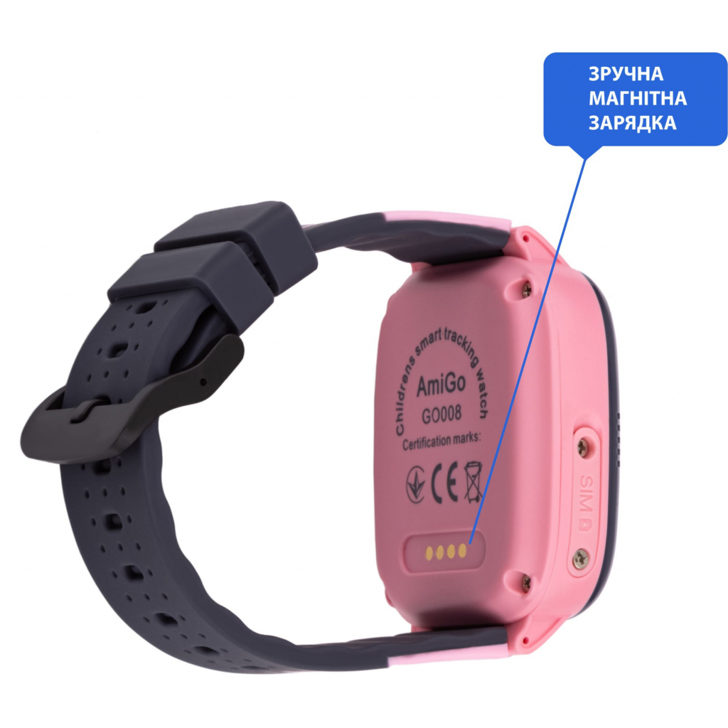 Смарт-годинник Amigo GO008 MILKY GPS WIFI Pink (873293) - зображення 2