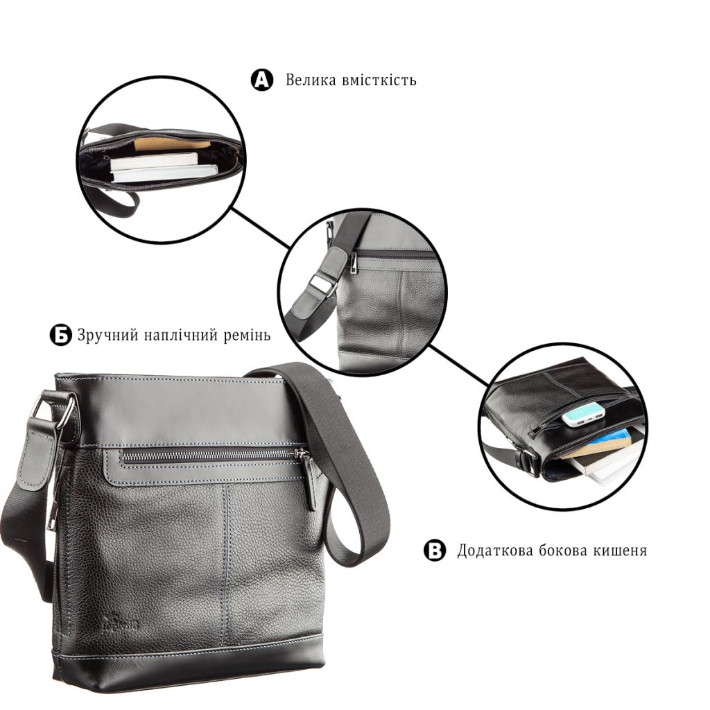 Сумка Shvigel Чорна (11181) - зображення 4