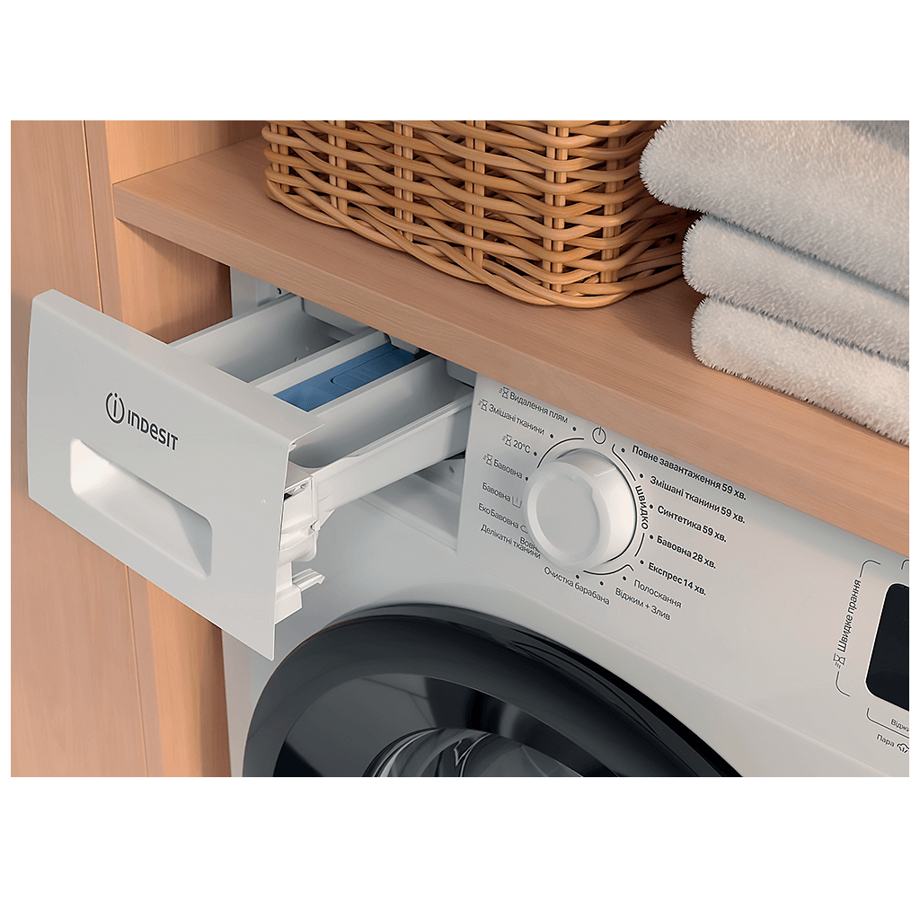 Пральна машина Indesit IM 862B MYTIME UA (IM862BMYTIMEUA) - зображення 5