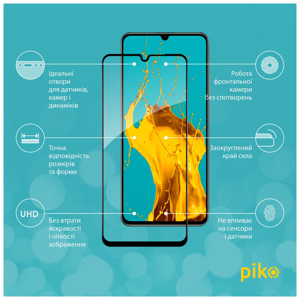 Скло захисне Piko Full Glue Realme C63 Black (1283126594984) - зображення 2
