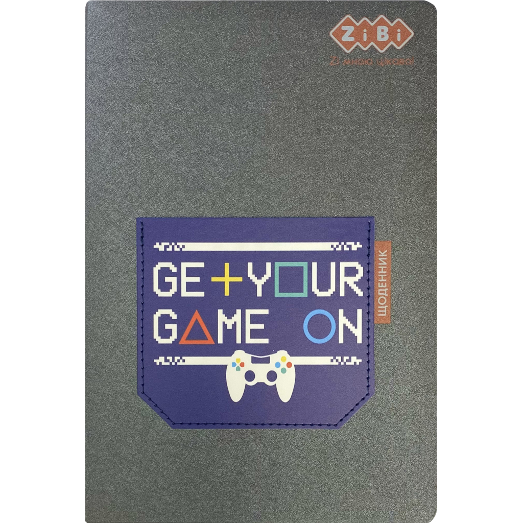 Щоденник шкільний ZiBi Game В5 Тверда обкладинка зі штучної шкіри з поролоном 48 аркушів (ZB.13230-09) - изображение 1