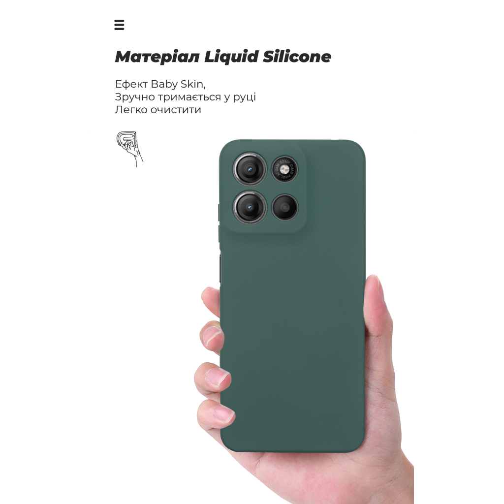 Чохол до мобільного телефона Armorstandart ICON Motorola G15 Camera cover Dark Green (ARM82989) - зображення 7