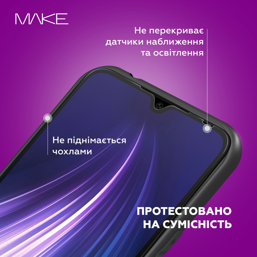 Скло захисне MAKE Xiaomi Poco F6 Pro (MGF-XPF6P) - зображення 4